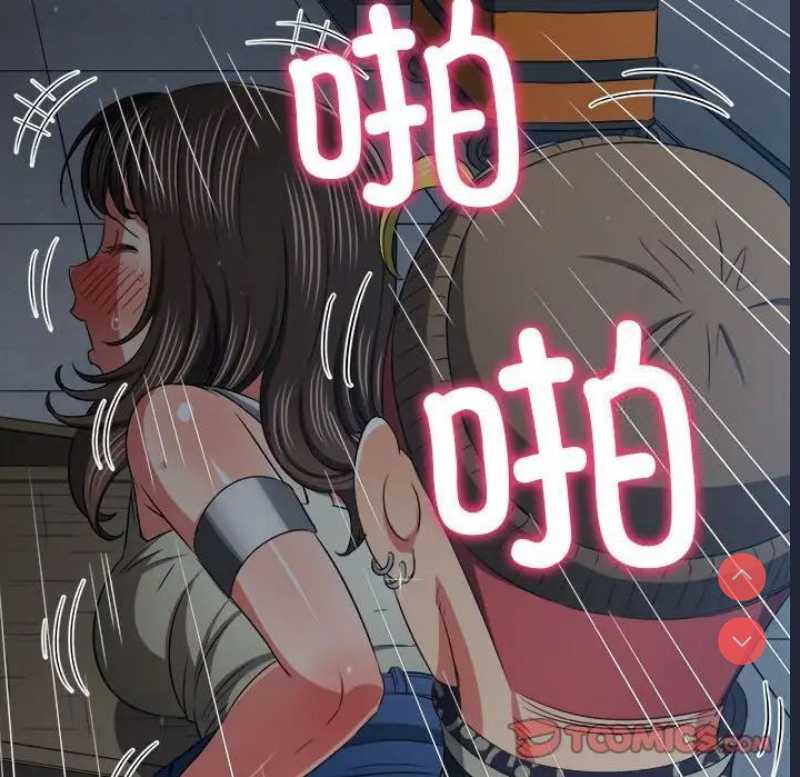 恶女勾勾缠