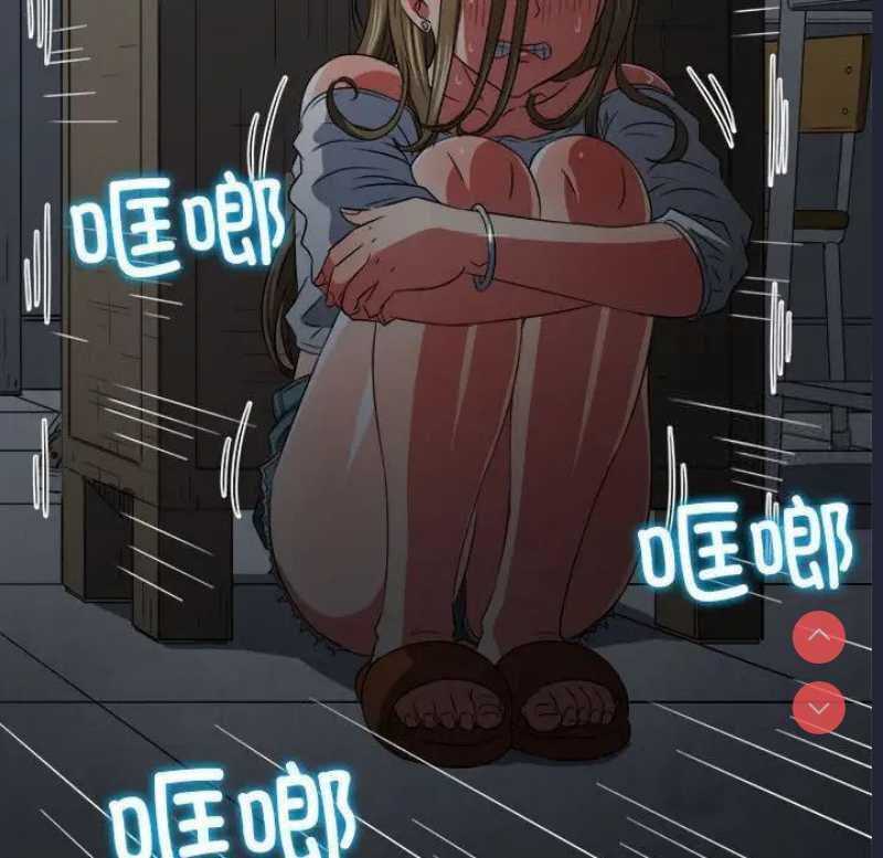 恶女勾勾缠