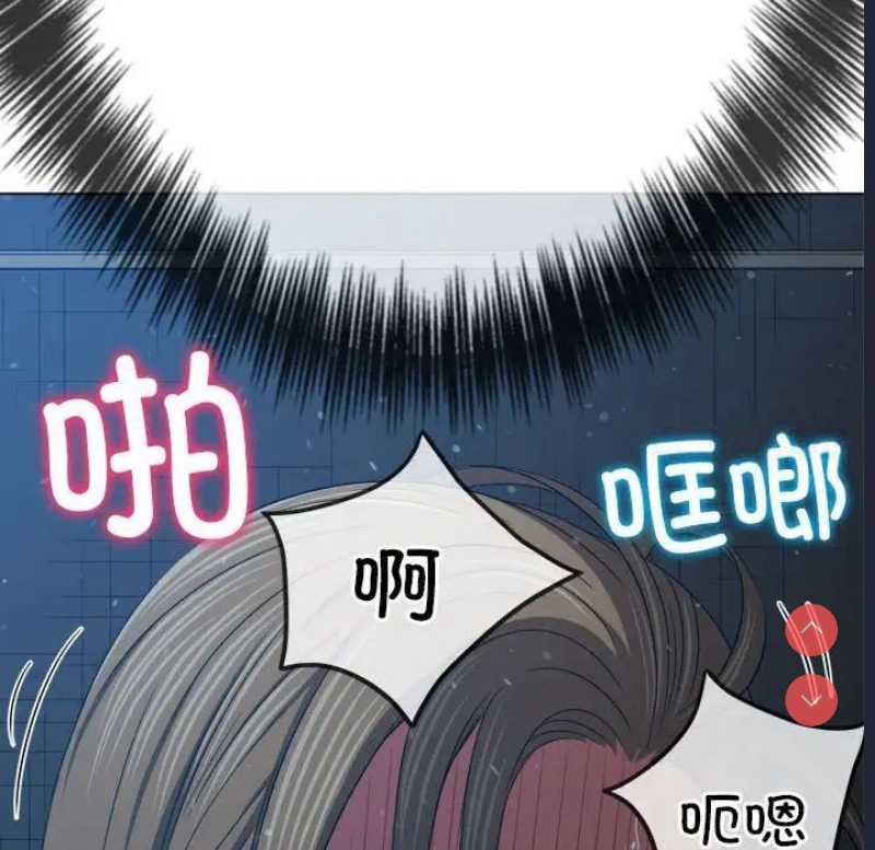 恶女勾勾缠