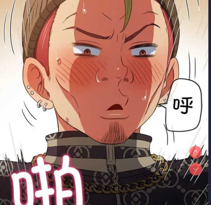 恶女勾勾缠