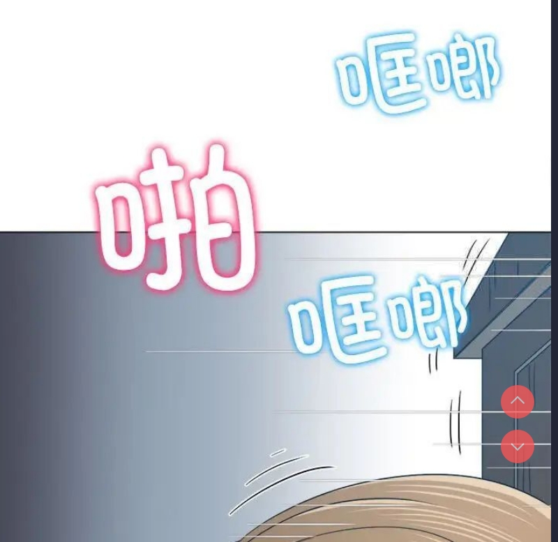 恶女勾勾缠