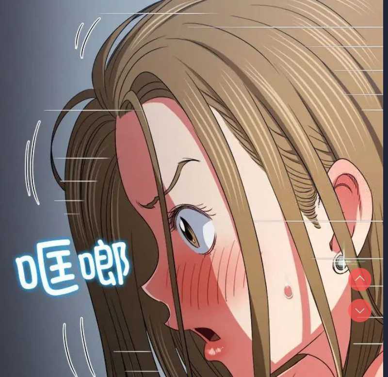 恶女勾勾缠