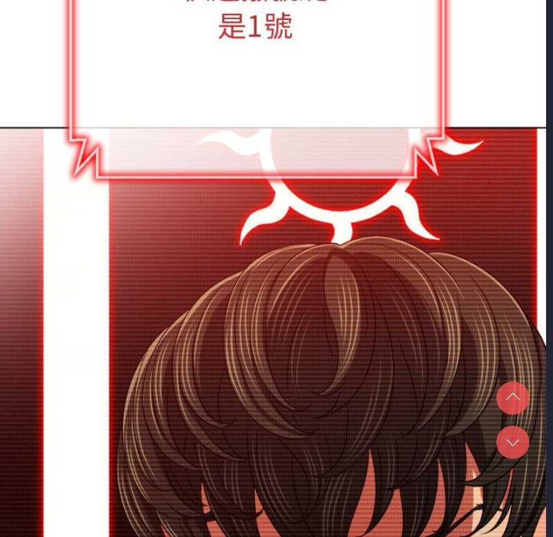 恶女勾勾缠