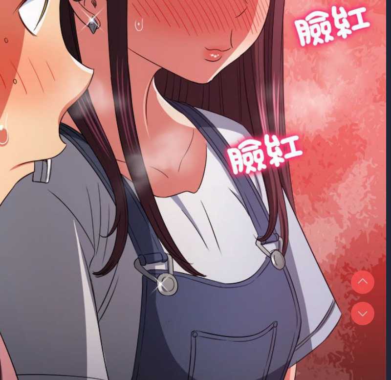 恶女勾勾缠