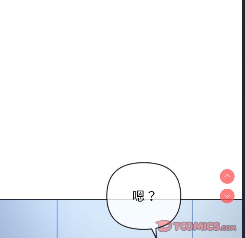 恶女勾勾缠