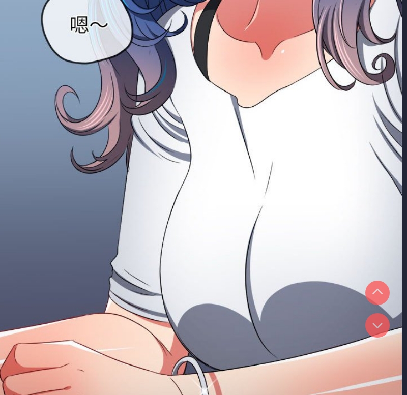 恶女勾勾缠