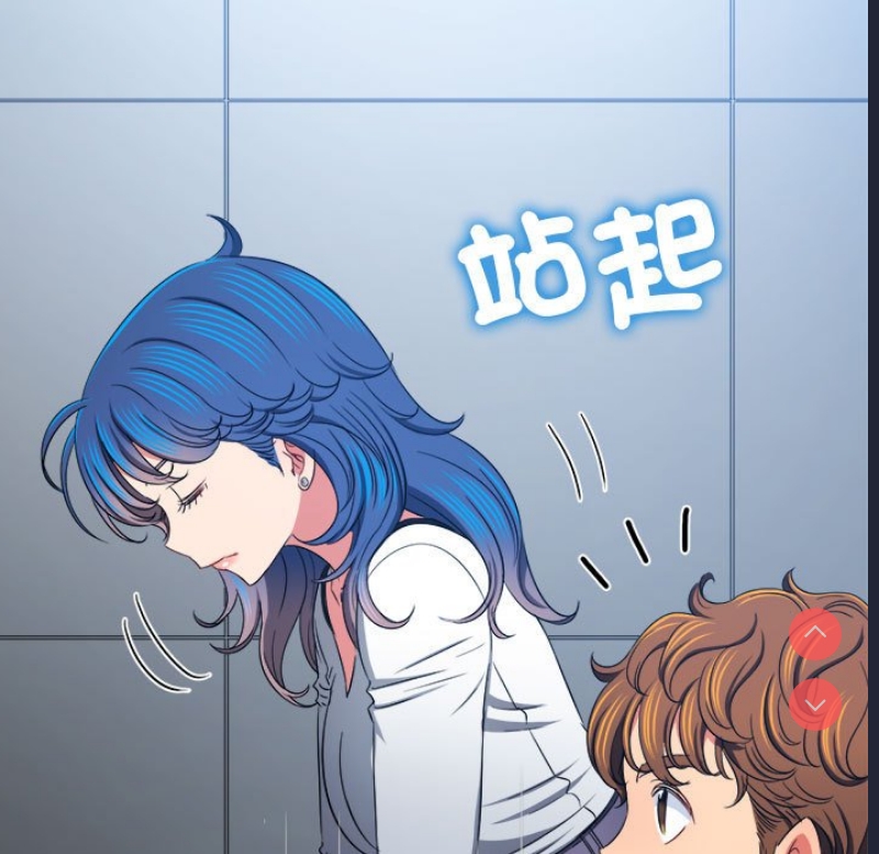 恶女勾勾缠
