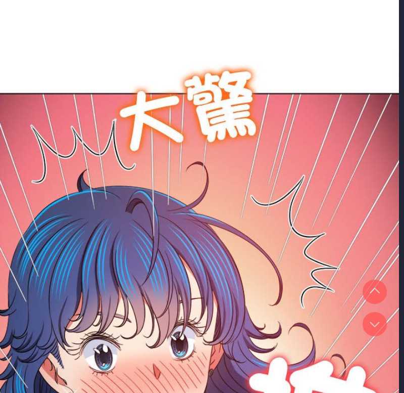 恶女勾勾缠