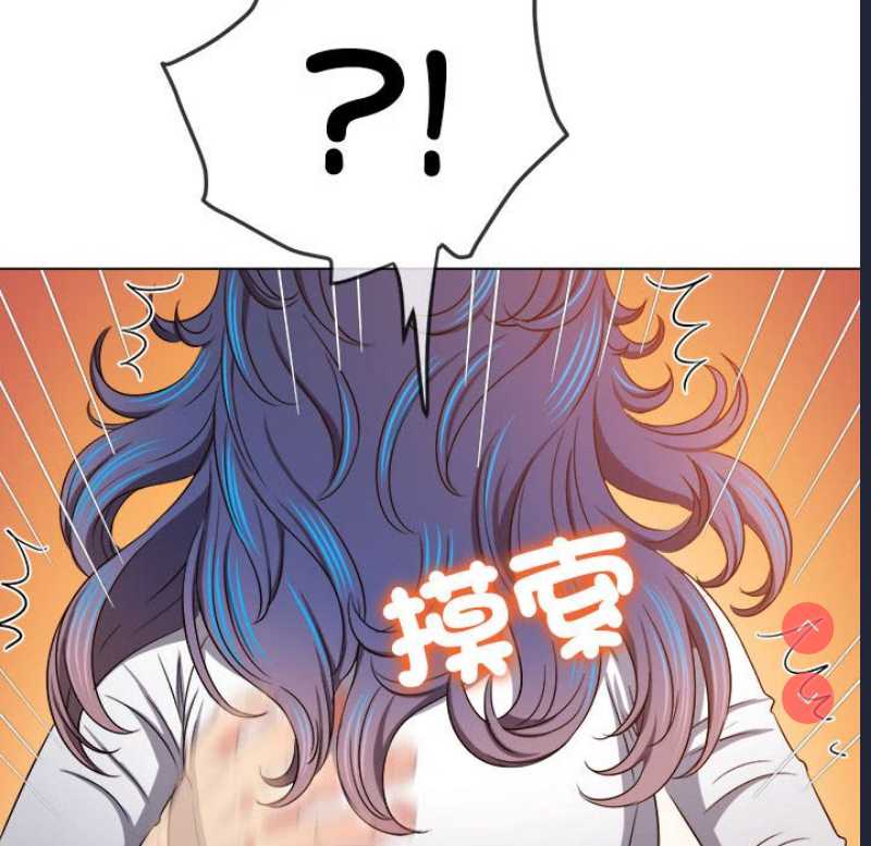 恶女勾勾缠
