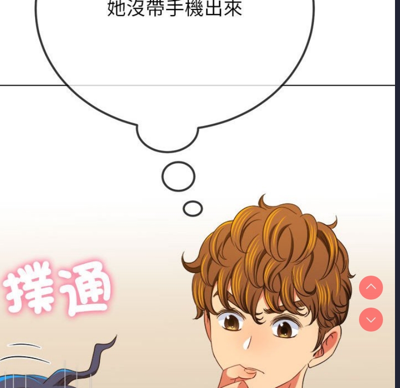 恶女勾勾缠