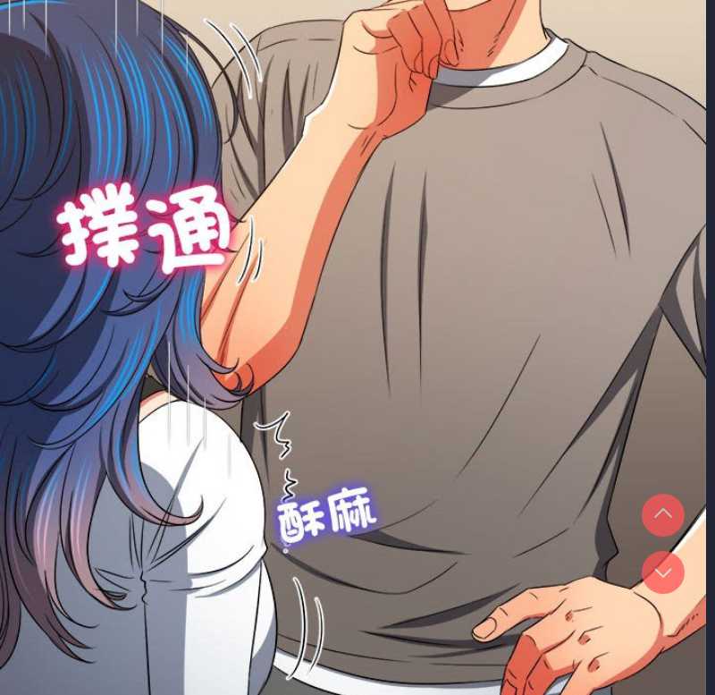 恶女勾勾缠