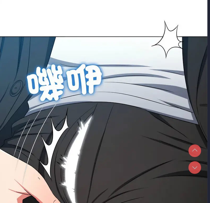 恶女勾勾缠