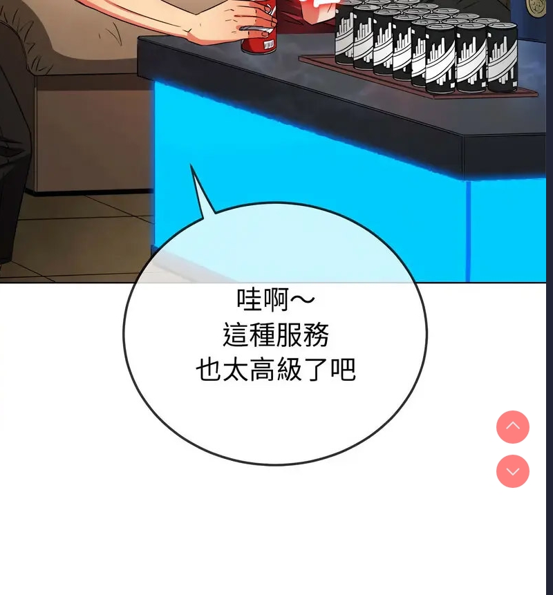 恶女勾勾缠