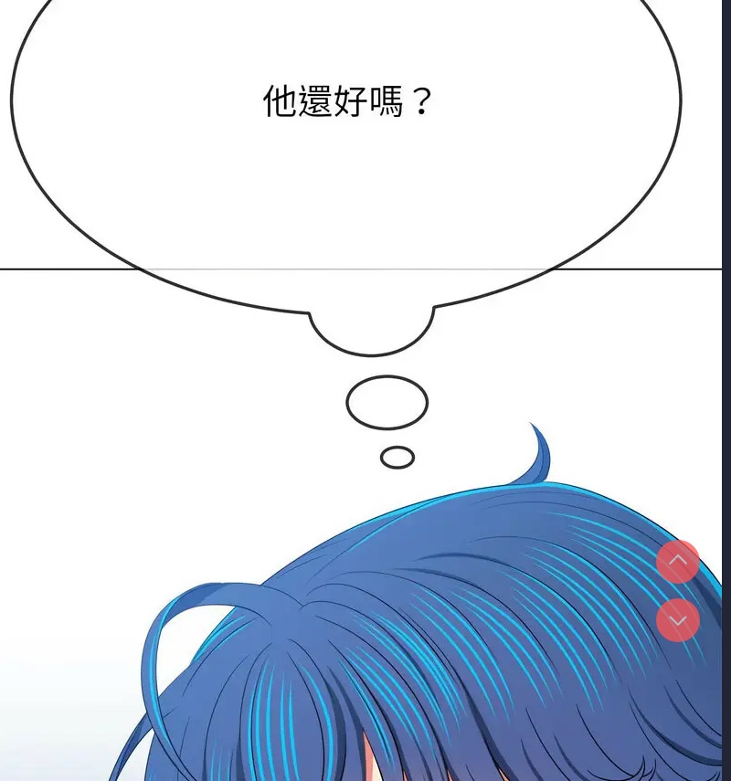 恶女勾勾缠