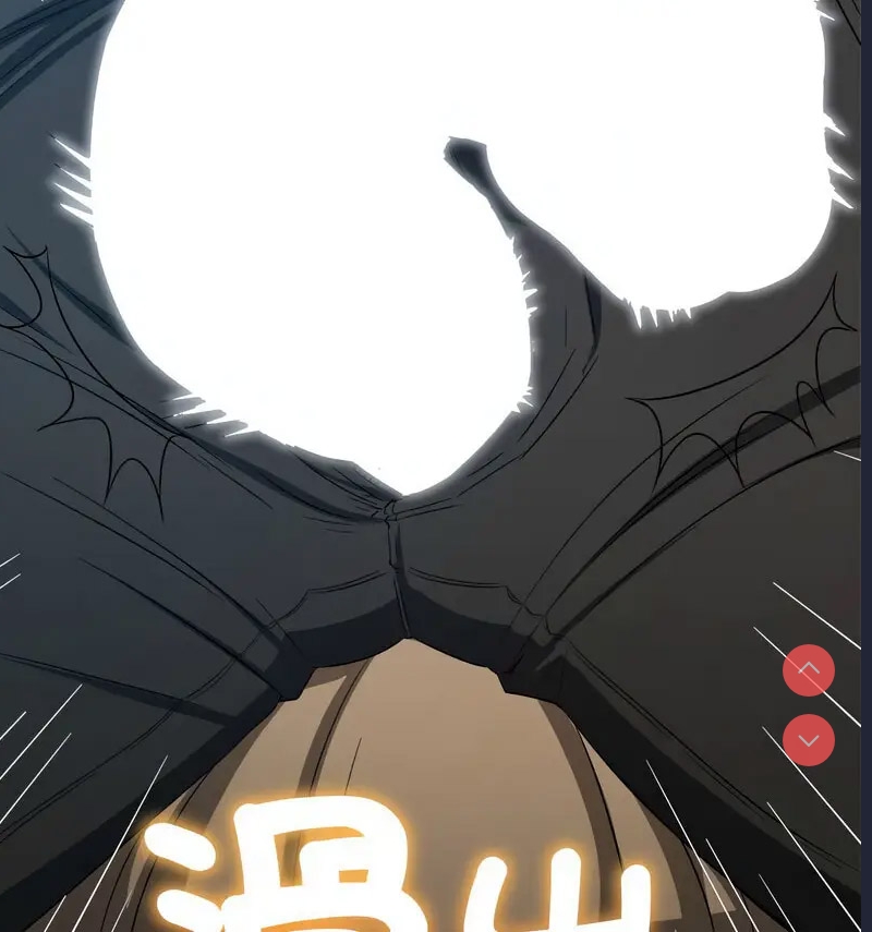 恶女勾勾缠