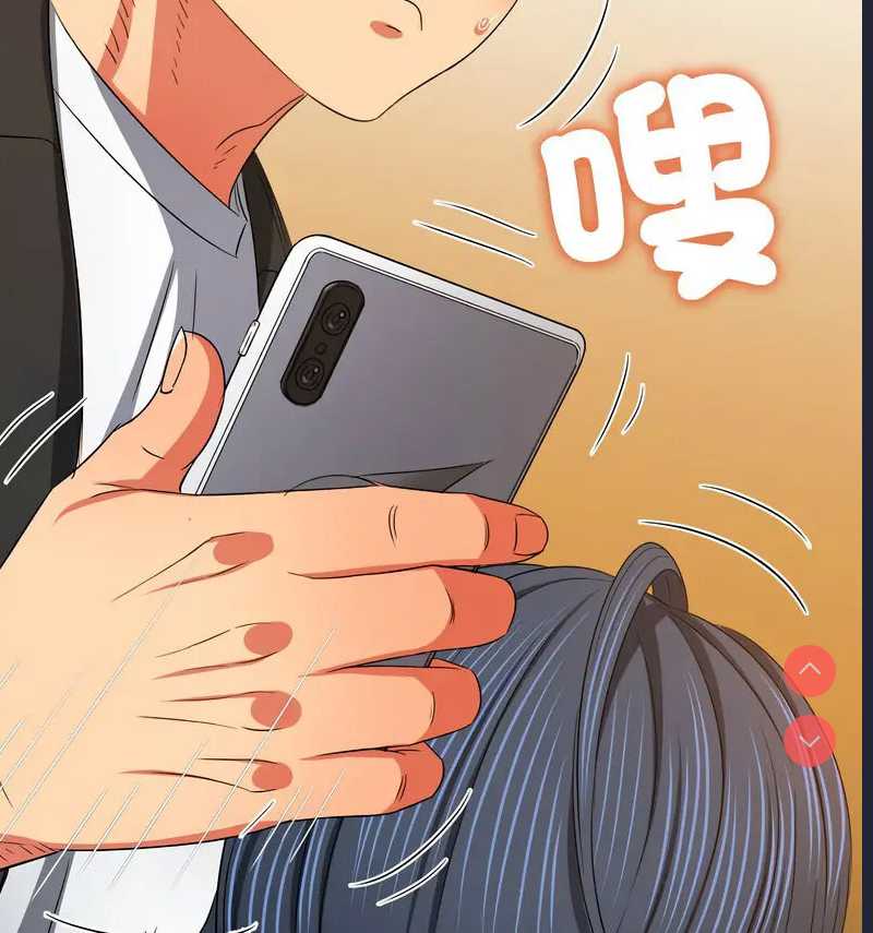 恶女勾勾缠