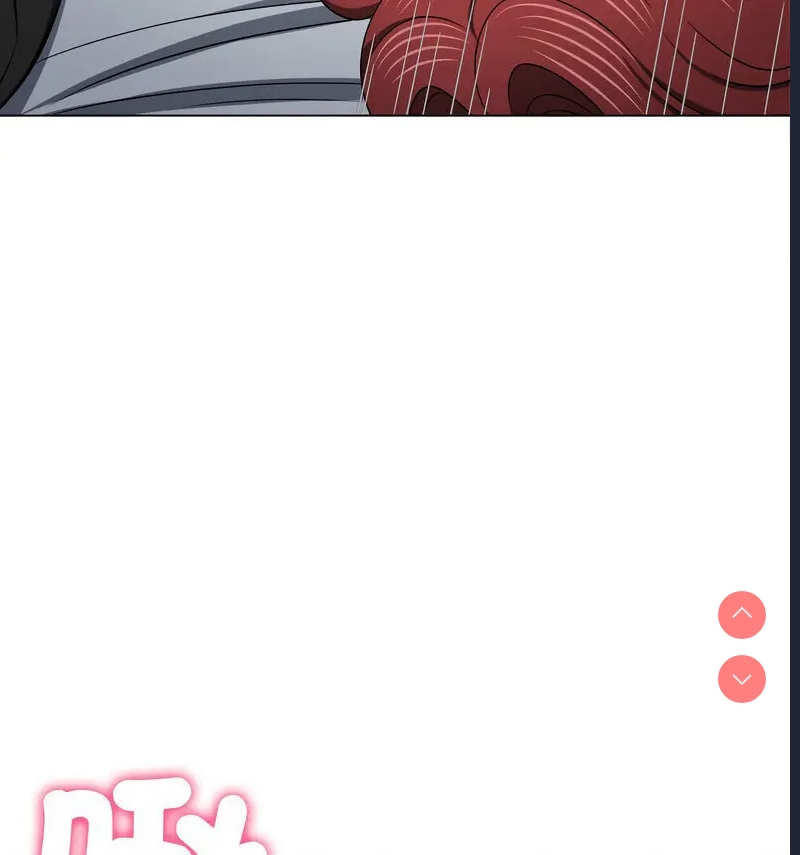 恶女勾勾缠