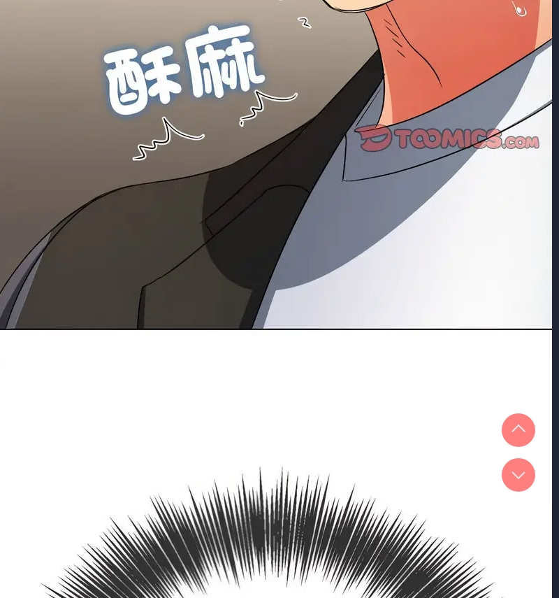 恶女勾勾缠