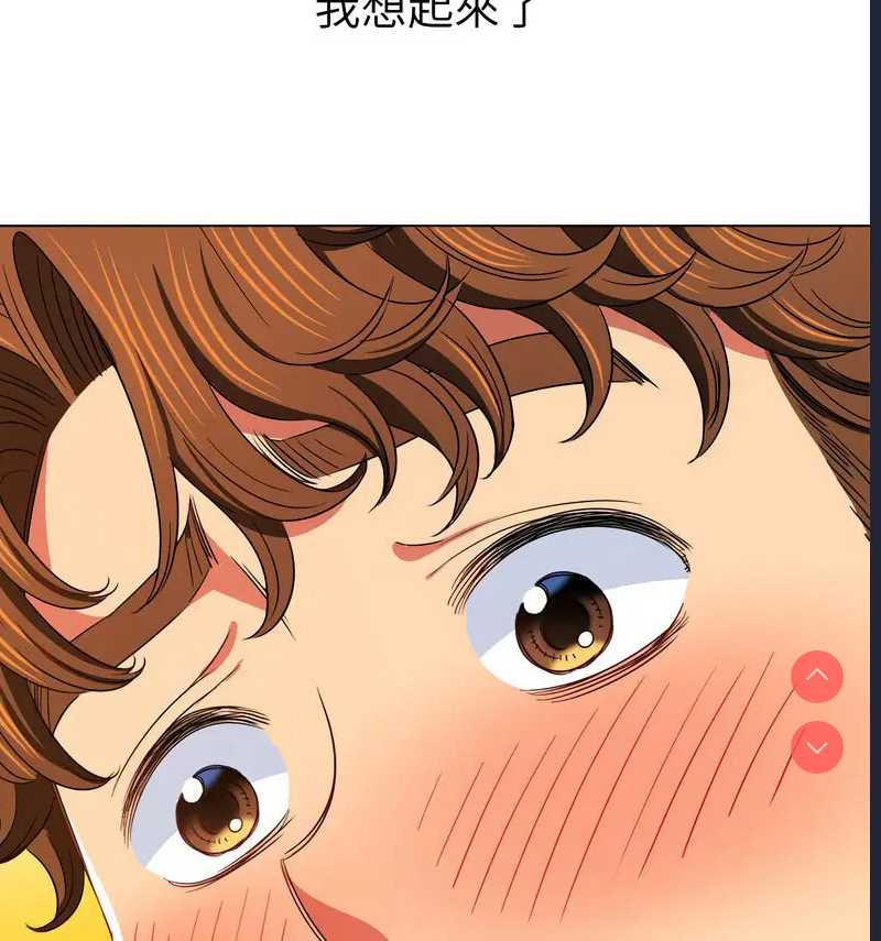 恶女勾勾缠