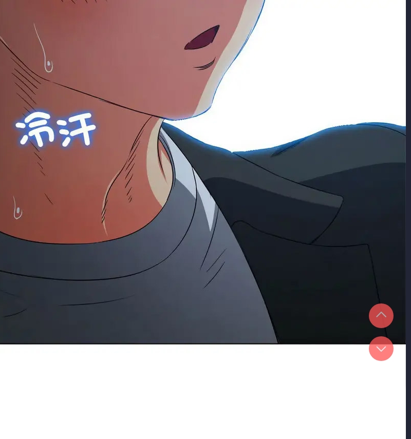 恶女勾勾缠
