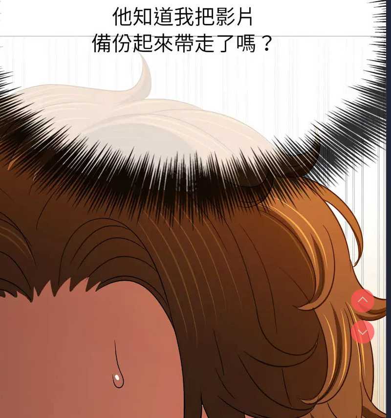 恶女勾勾缠