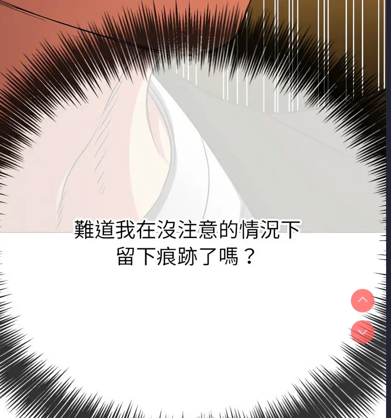 恶女勾勾缠
