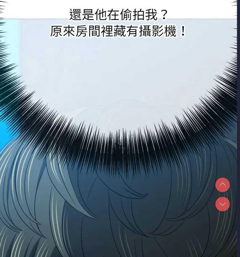 恶女勾勾缠