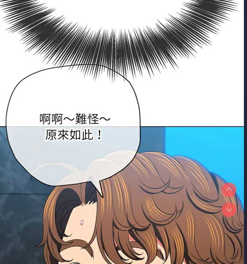 恶女勾勾缠
