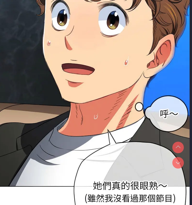 恶女勾勾缠