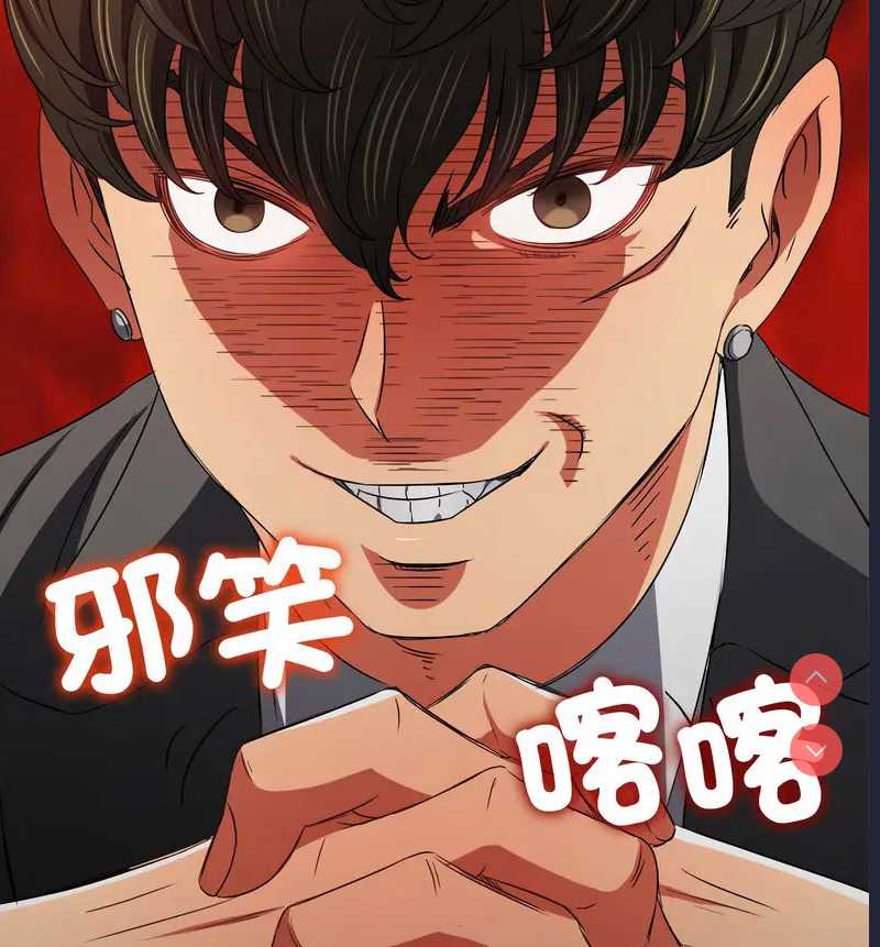 恶女勾勾缠