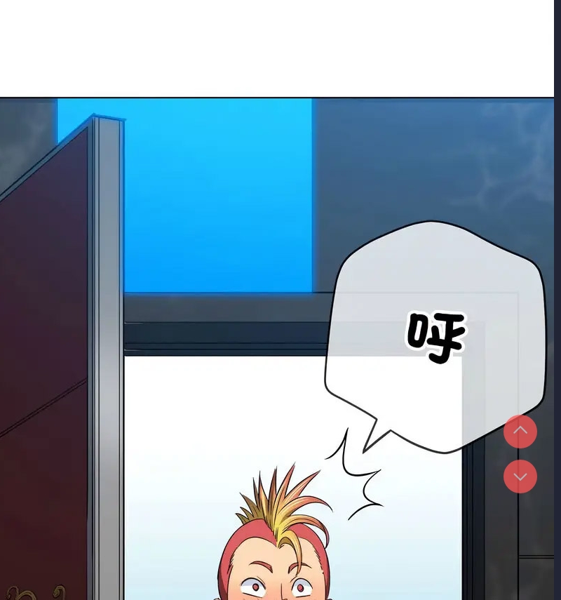 恶女勾勾缠