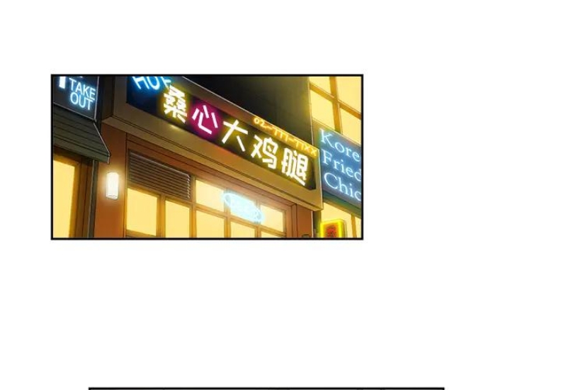 恶女勾勾缠