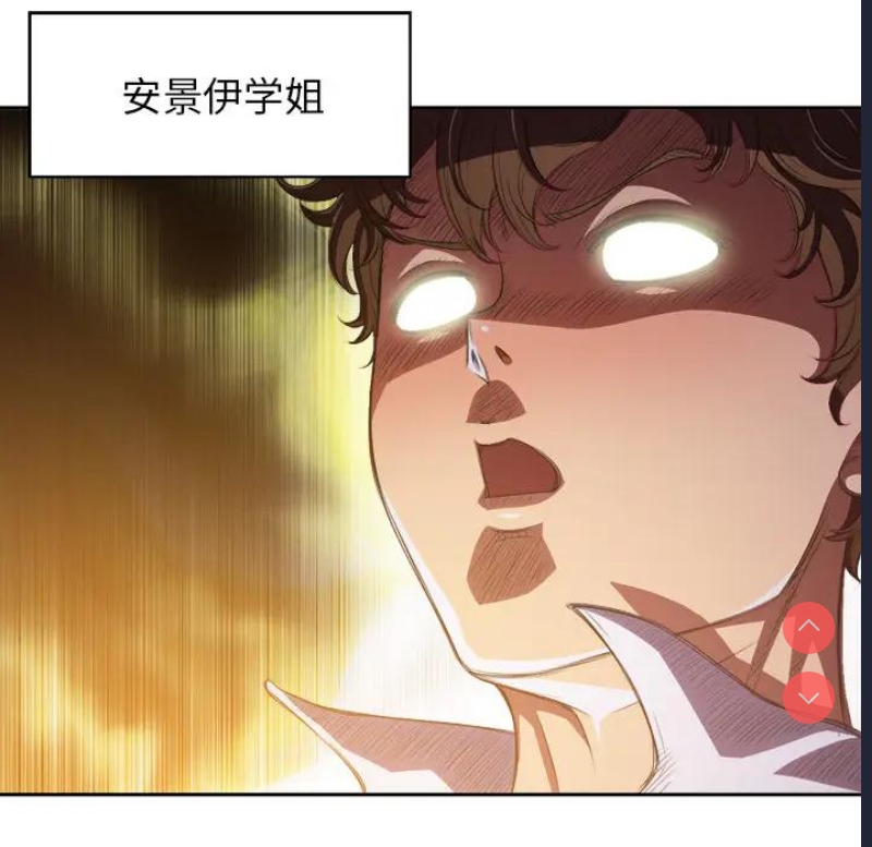 恶女勾勾缠