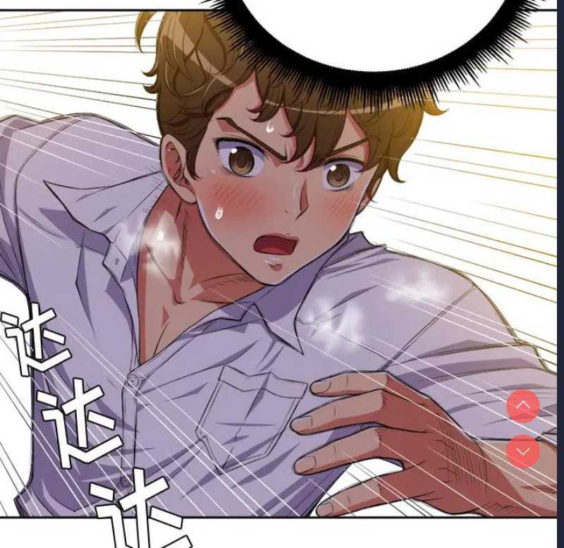 恶女勾勾缠