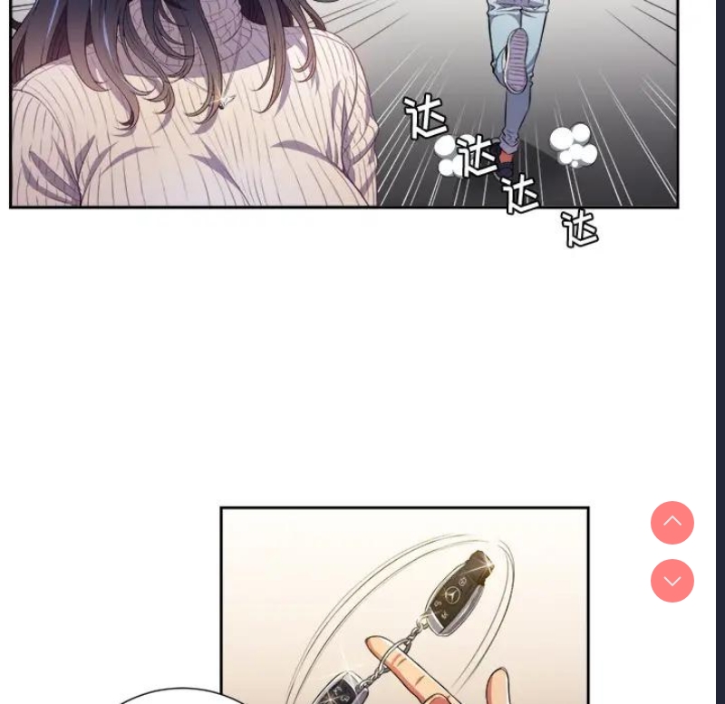 恶女勾勾缠