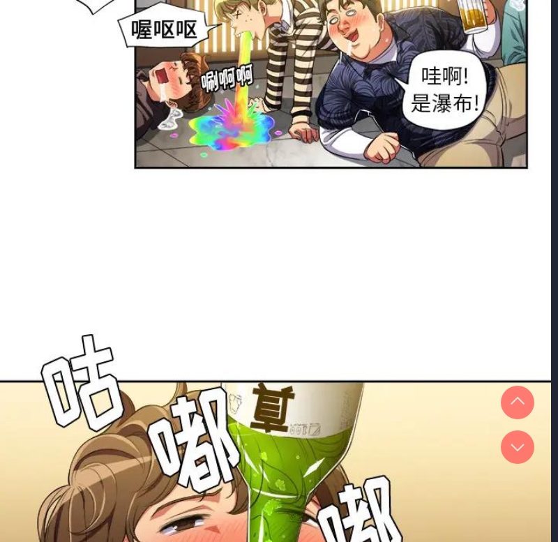 恶女勾勾缠
