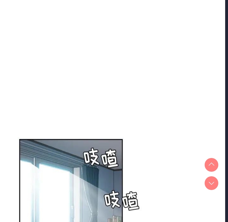 恶女勾勾缠