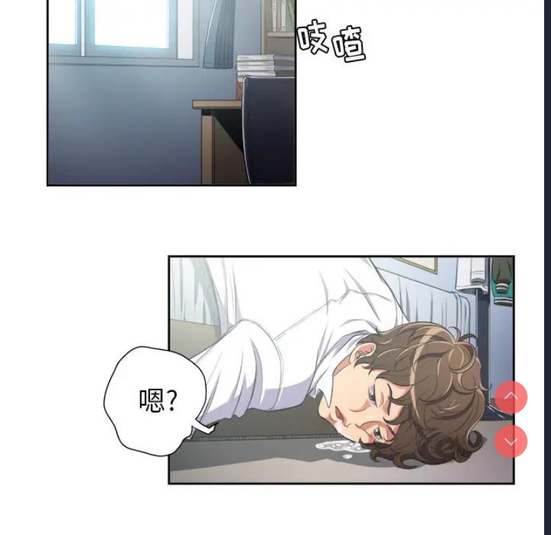 恶女勾勾缠