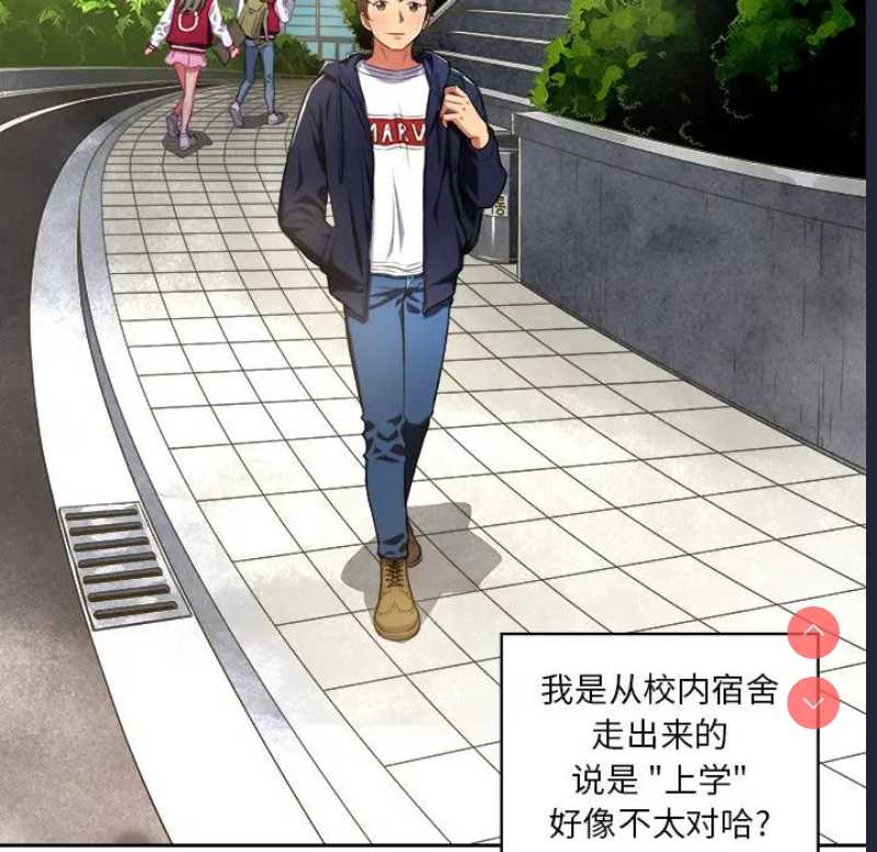 恶女勾勾缠