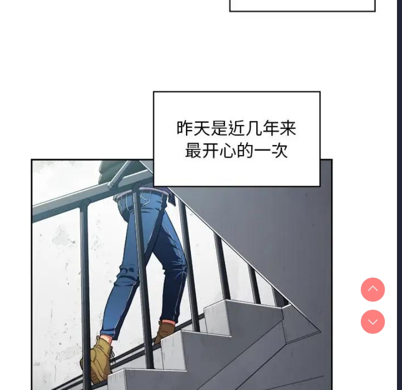 恶女勾勾缠