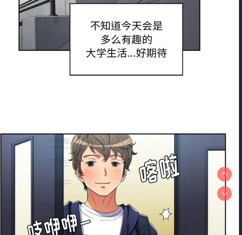 恶女勾勾缠