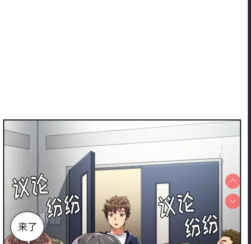 恶女勾勾缠