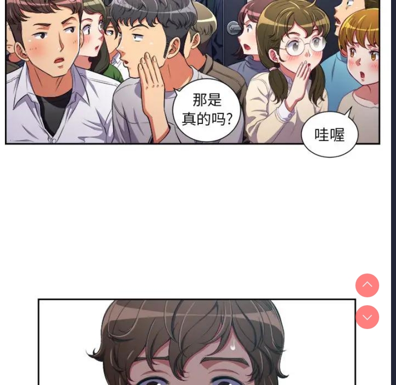 恶女勾勾缠
