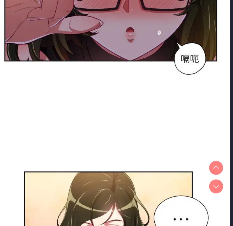 恶女勾勾缠