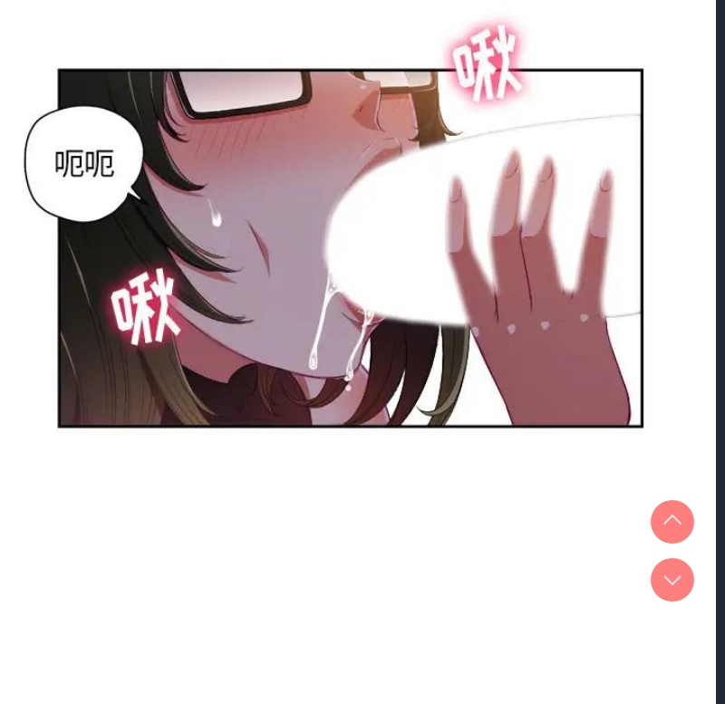 恶女勾勾缠
