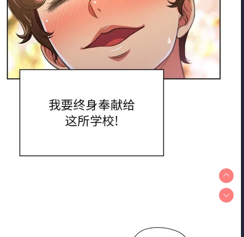 恶女勾勾缠