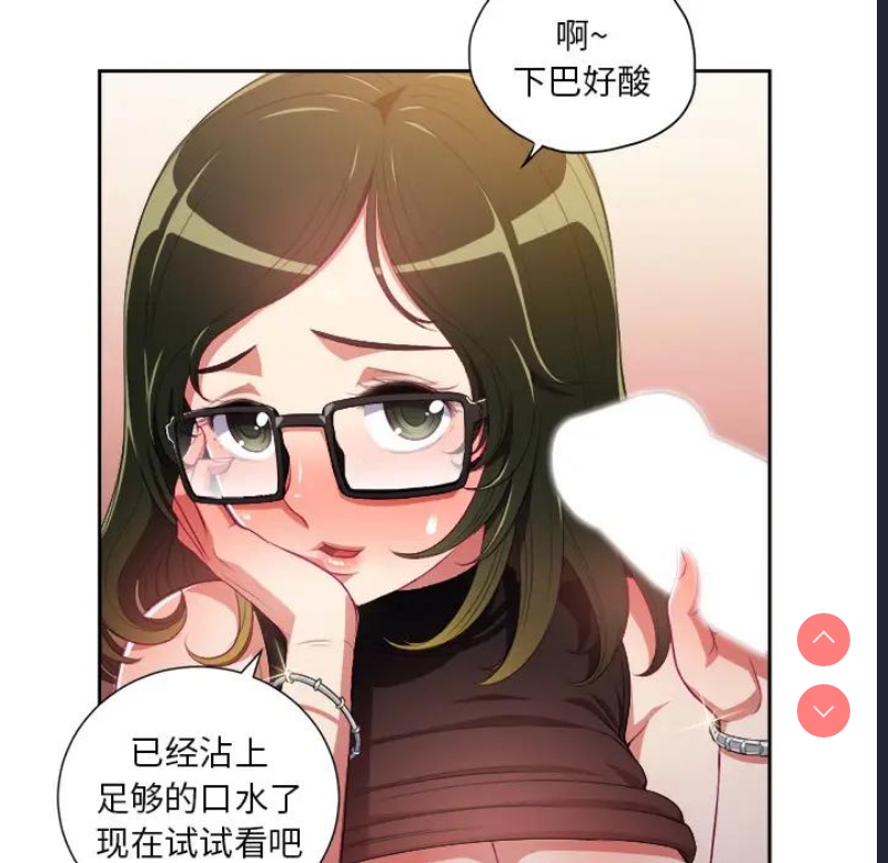 恶女勾勾缠