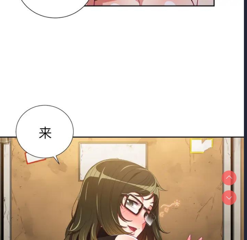 恶女勾勾缠