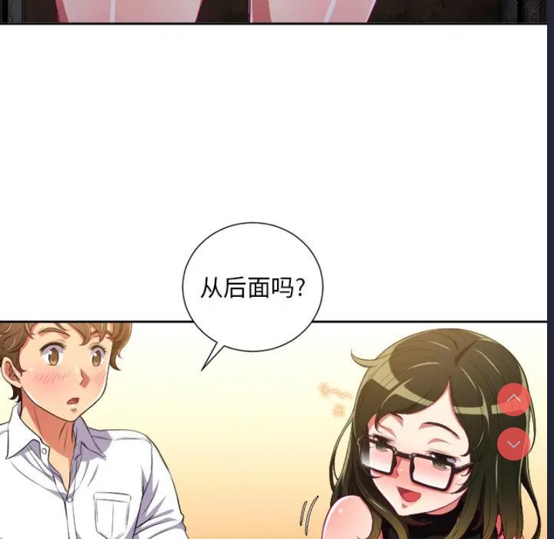 恶女勾勾缠
