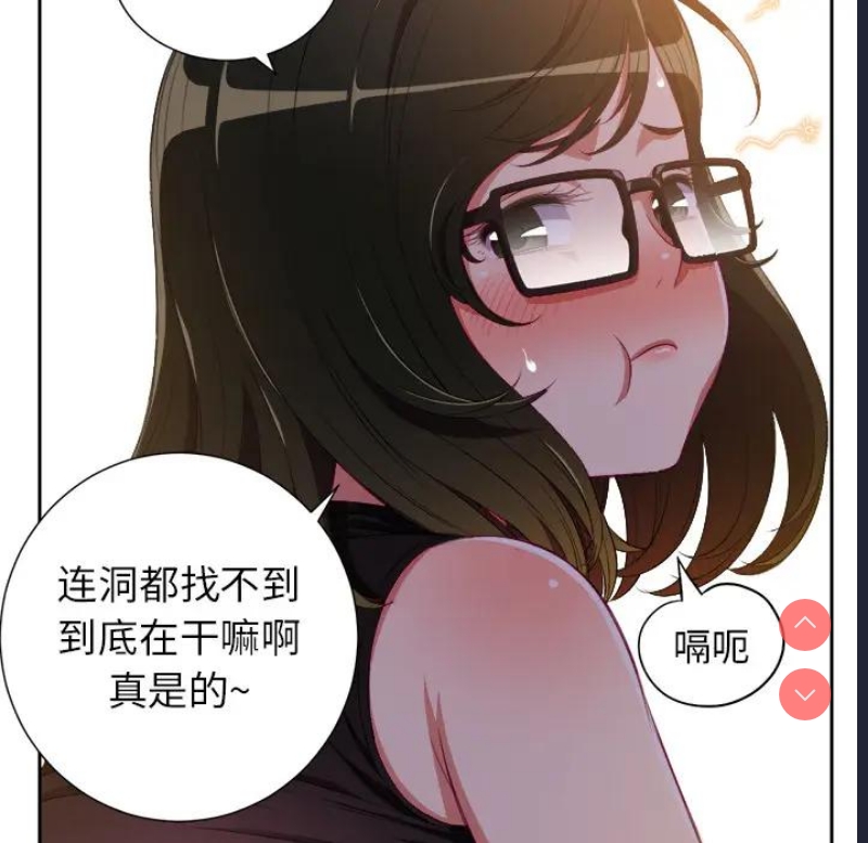 恶女勾勾缠
